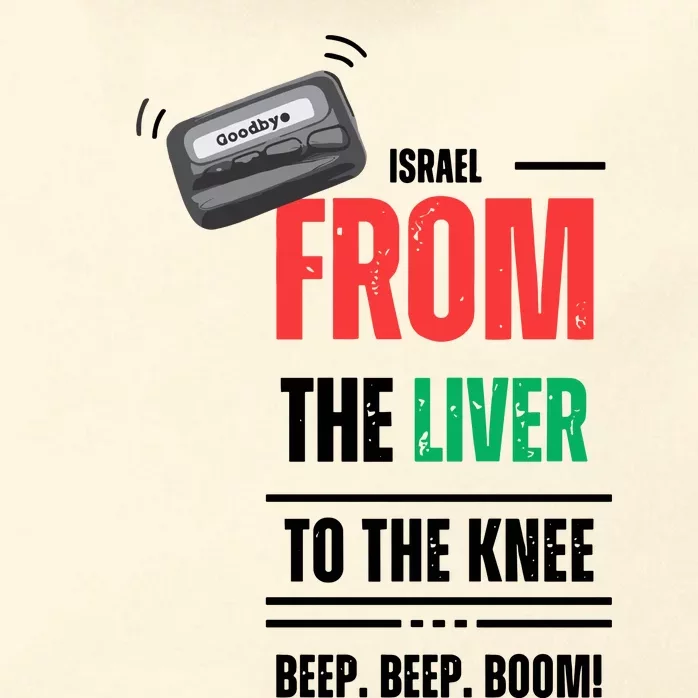 Goodbye Israel From The Liver To The Knee Beep Beep Boom Zip Tote Bag