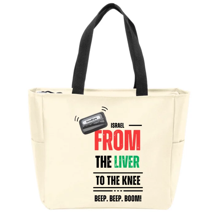 Goodbye Israel From The Liver To The Knee Beep Beep Boom Zip Tote Bag