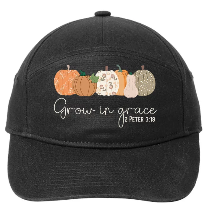 Grow In Grace Pumpkins Fall Thanksgiving Christian Religious 7-Panel Snapback Hat