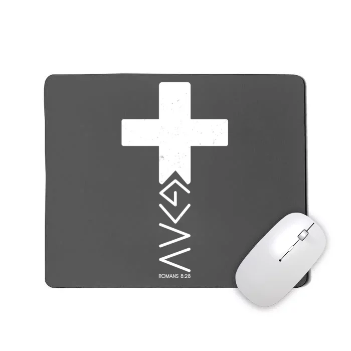 God Is Greater Than Highs And Lows Romans 8 28 Mousepad