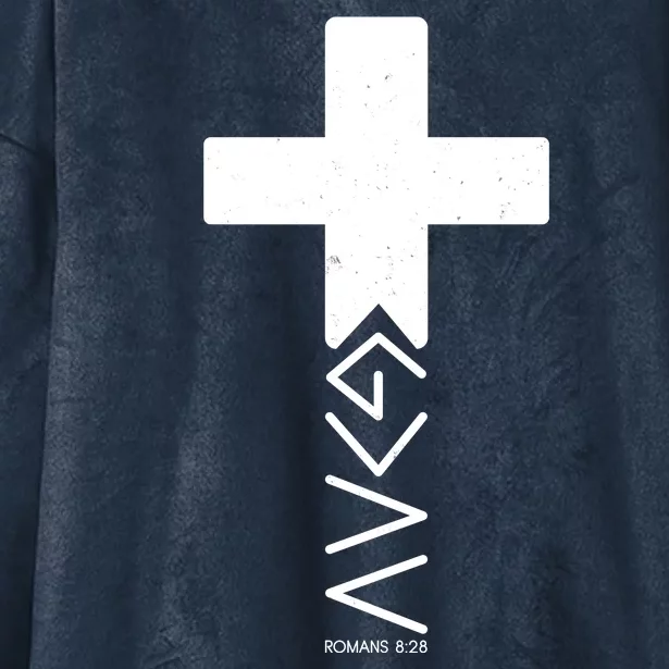 God Is Greater Than Highs And Lows Romans 8 28 Hooded Wearable Blanket