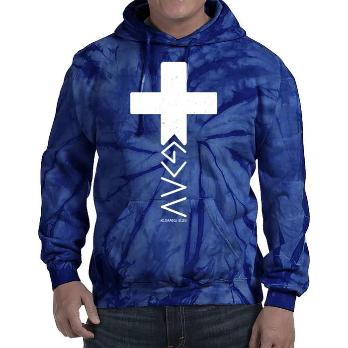 God Is Greater Than Highs And Lows Romans 8 28 Tie Dye Hoodie