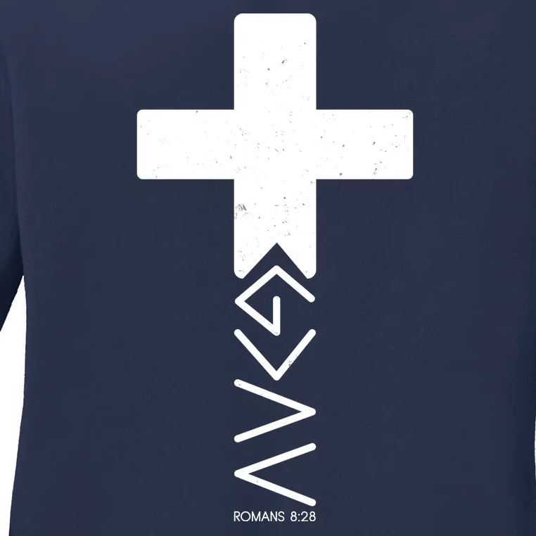 God Is Greater Than Highs And Lows Romans 8 28 Ladies Long Sleeve Shirt