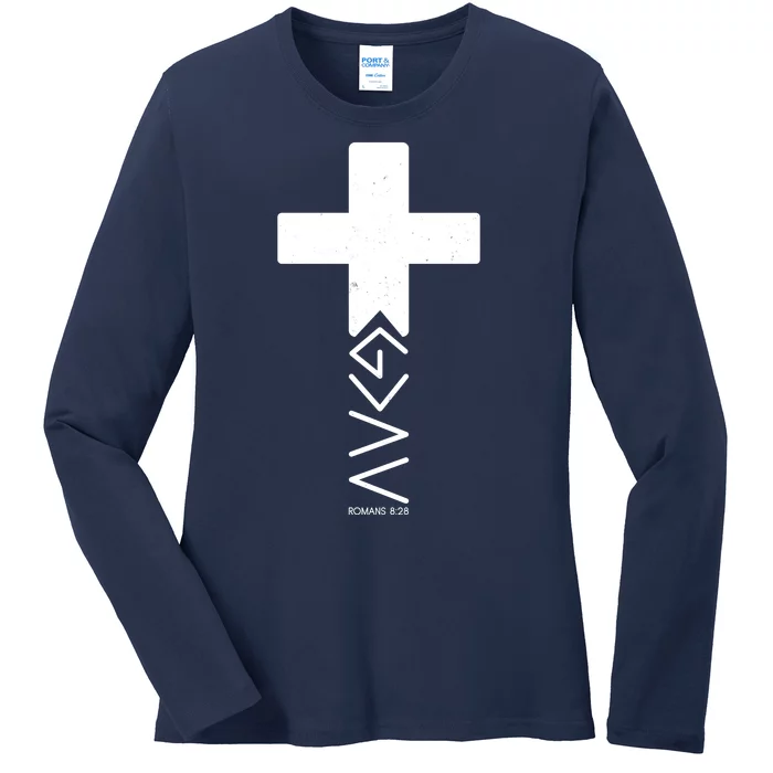 God Is Greater Than Highs And Lows Romans 8 28 Ladies Long Sleeve Shirt