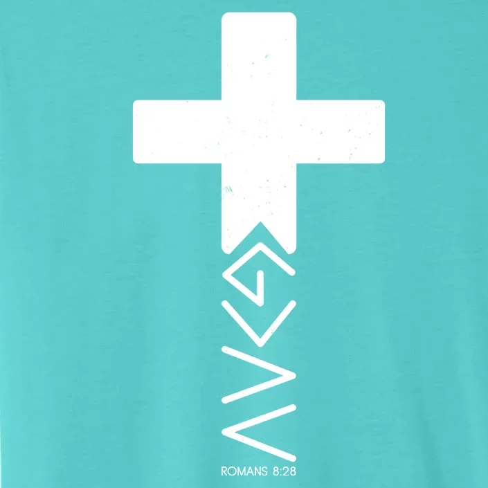 God Is Greater Than Highs And Lows Romans 8 28 ChromaSoft Performance T-Shirt