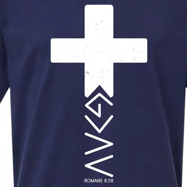 God Is Greater Than Highs And Lows Romans 8 28 Sueded Cloud Jersey T-Shirt