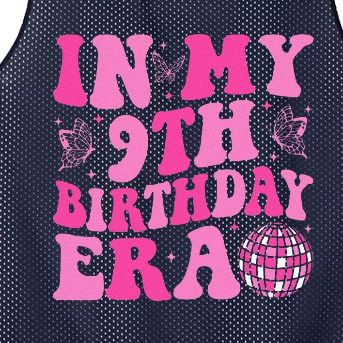 Groovy In My 9th Birthday Era Nine 9 Years Old Birthday Mesh Reversible Basketball Jersey Tank