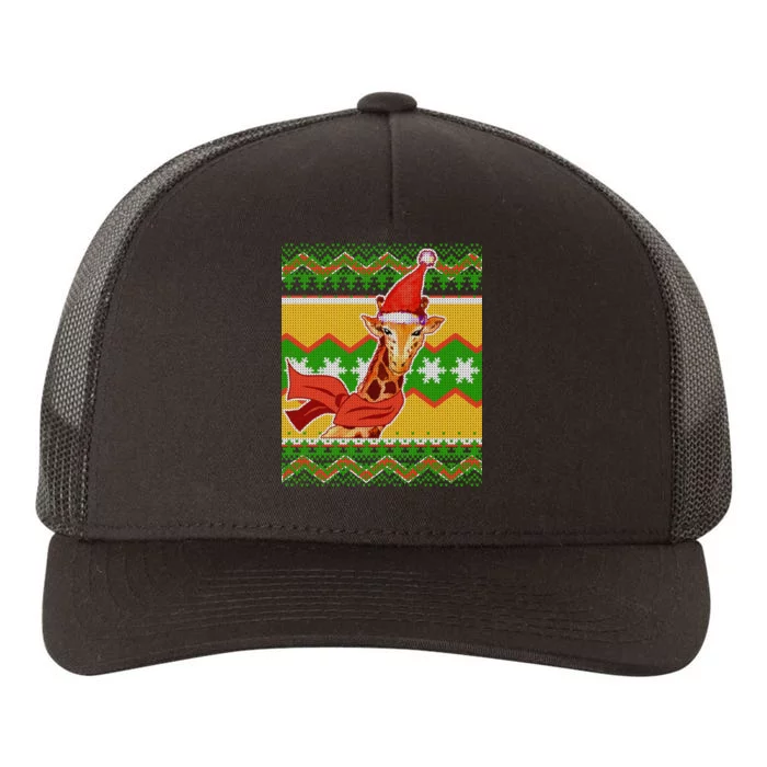 Giraffe Ugly Christmas Yupoong Adult 5-Panel Trucker Hat