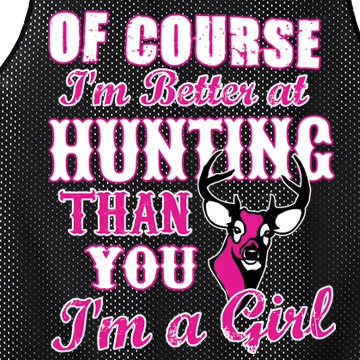 Girl Hunting Mesh Reversible Basketball Jersey Tank