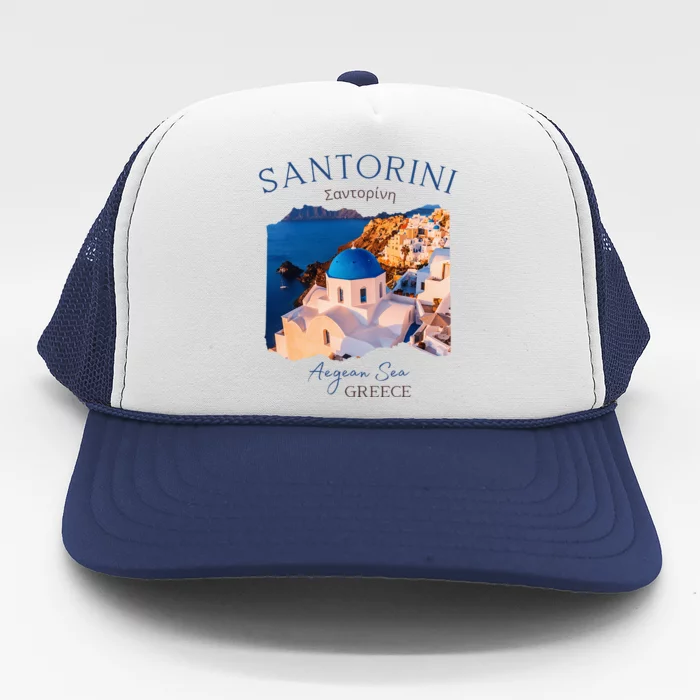 Greek Island Santorini Greece Oia Village Blue Church Trucker Hat