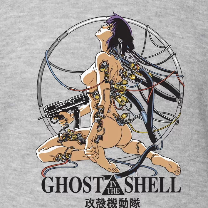 Ghost In The Shell Japanese Manga Anime Retro Gamer Cult Meme Movie Music Toddler Sweatshirt