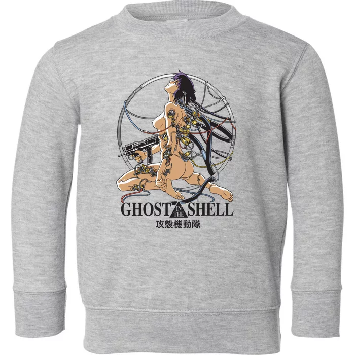 Ghost In The Shell Japanese Manga Anime Retro Gamer Cult Meme Movie Music Toddler Sweatshirt