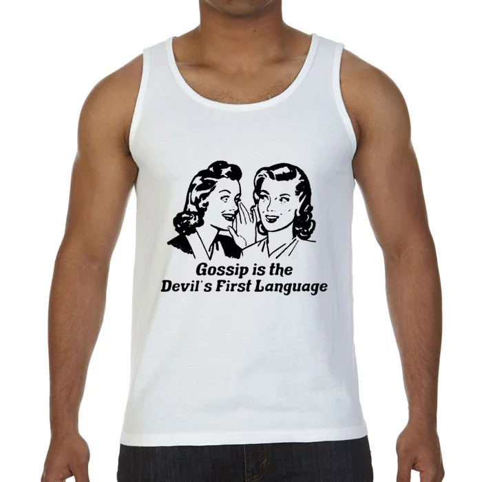 Gossip Is The Devils First Language Art Comfort Colors® Tank Top