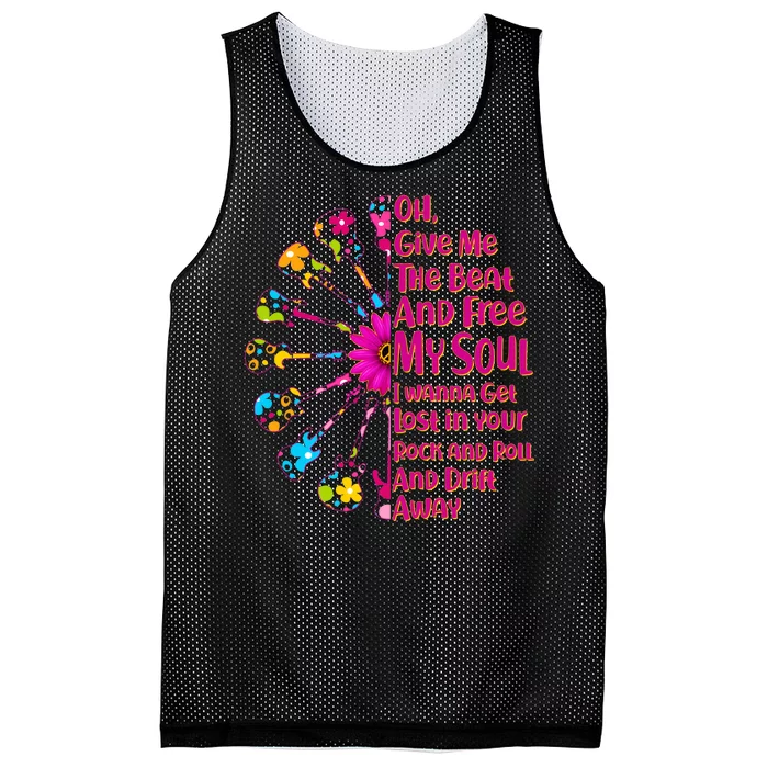 Give Me The Beat Hippie Guitars Mesh Reversible Basketball Jersey Tank