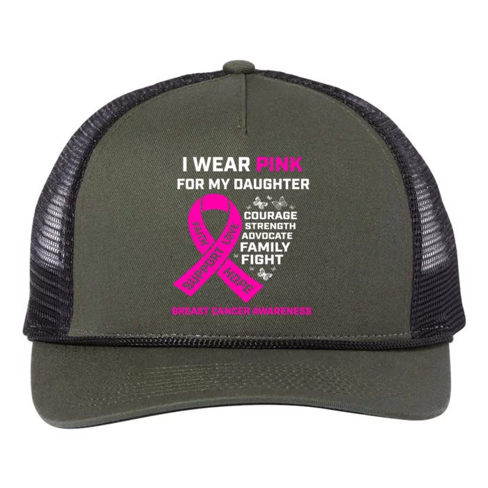 Gifts I Wear Pink For My Daughter Breast Cancer Awareness Gift Retro Rope Trucker Hat Cap