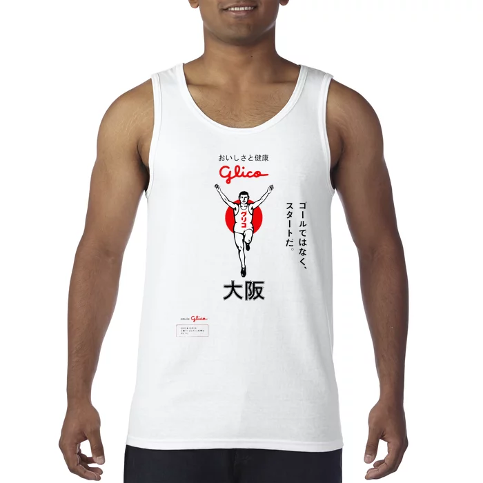 Glico Japanese Running Man Osaka Aesthetic Design Tank Top