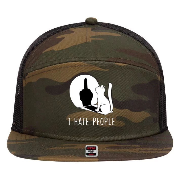 Grumpy Kitten Cats I DonT Like People Cat I Hate People Cat Gift 7 Panel Mesh Trucker Snapback Hat