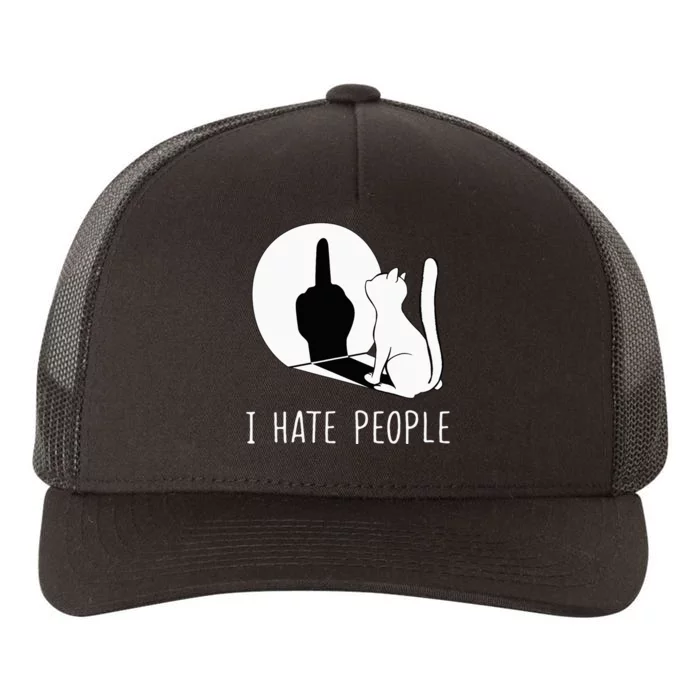 Grumpy Kitten Cats I Dont Like People Cat Yupoong Adult 5-Panel Trucker Hat