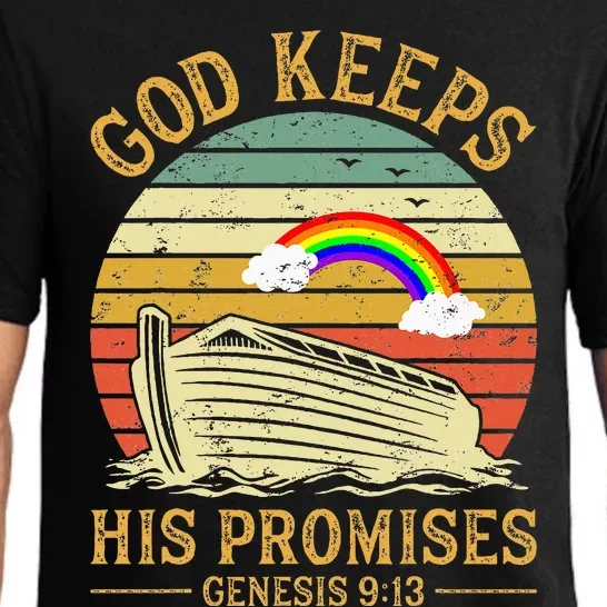 God Keeps His Promises Rainbow Noah Ark Jesus Christian Pajama Set