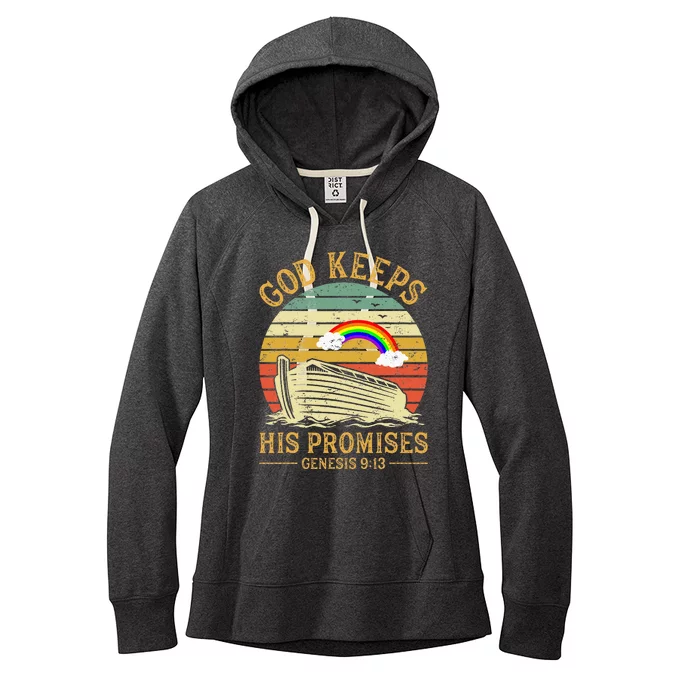 God Keeps His Promises Rainbow Noah Ark Jesus Christian Women's Fleece Hoodie