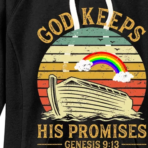 God Keeps His Promises Rainbow Noah Ark Jesus Christian Women's Fleece Hoodie