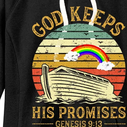 God Keeps His Promises Rainbow Noah Ark Jesus Christian Women's Fleece Hoodie