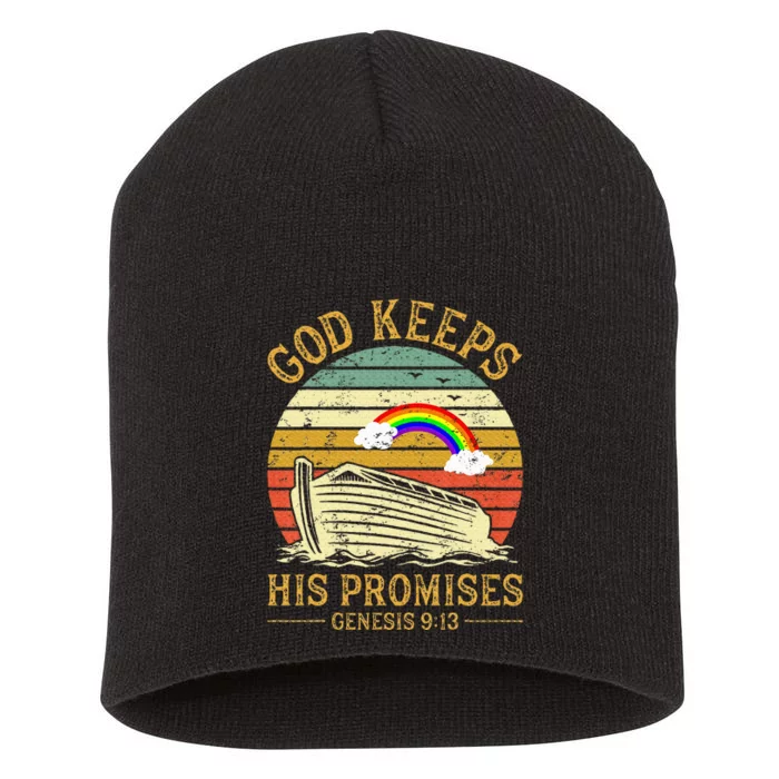 God Keeps His Promises Rainbow Noah Ark Jesus Christian Short Acrylic Beanie