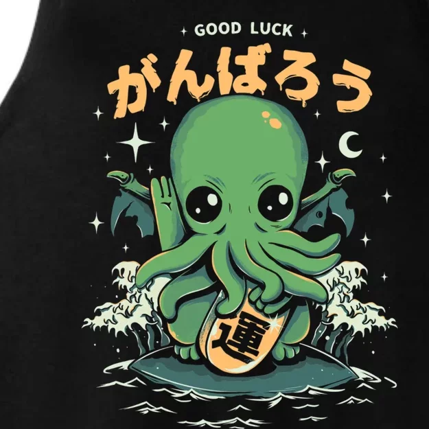 Good Luck Cthulhu Ladies Tri-Blend Wicking Tank