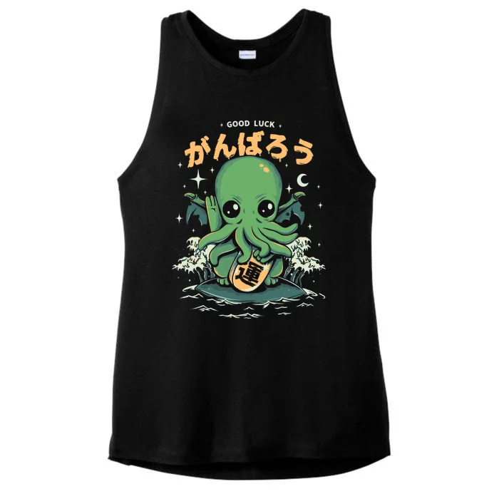 Good Luck Cthulhu Ladies Tri-Blend Wicking Tank