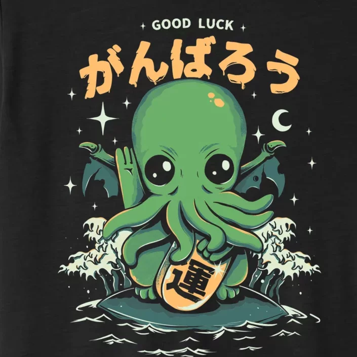 Good Luck Cthulhu ChromaSoft Performance T-Shirt