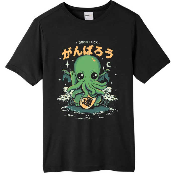 Good Luck Cthulhu ChromaSoft Performance T-Shirt