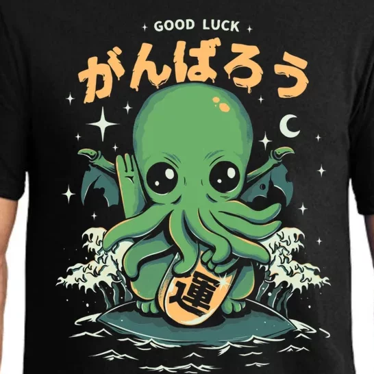 Good Luck Cthulhu Pajama Set