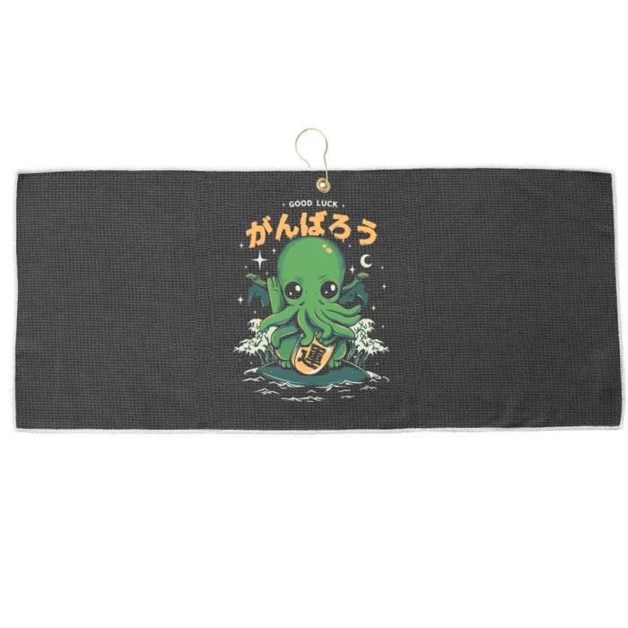 Good Luck Cthulhu Large Microfiber Waffle Golf Towel