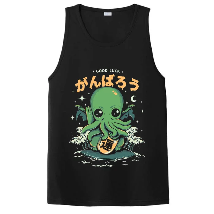 Good Luck Cthulhu Performance Tank