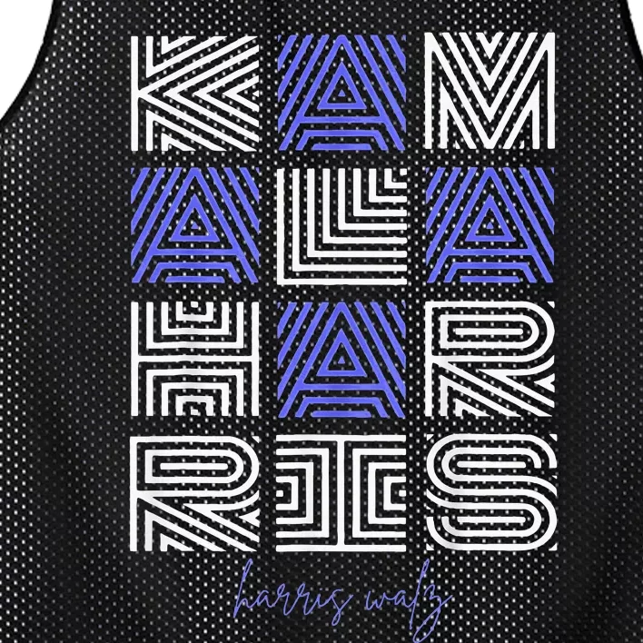 Geometry Lettering Mesh Reversible Basketball Jersey Tank