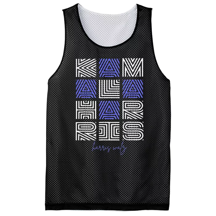 Geometry Lettering Mesh Reversible Basketball Jersey Tank