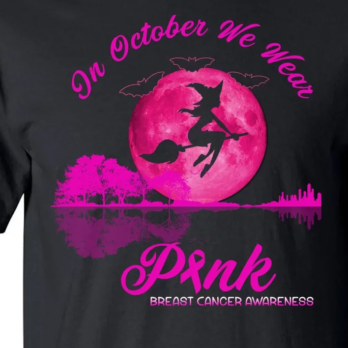 Guitar Lake In October We Wear Pink Breast Cancer Halloween Tall T-Shirt