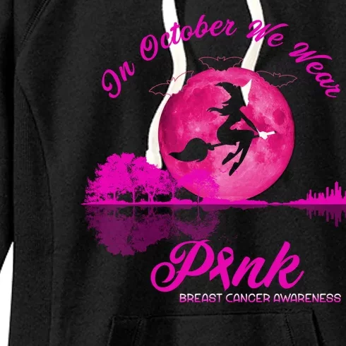 Guitar Lake In October We Wear Pink Breast Cancer Halloween Women's Fleece Hoodie