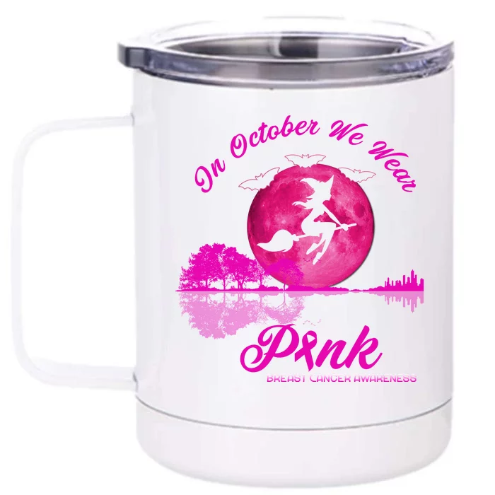 Guitar Lake In October We Wear Pink Breast Cancer Halloween Front & Back 12oz Stainless Steel Tumbler Cup