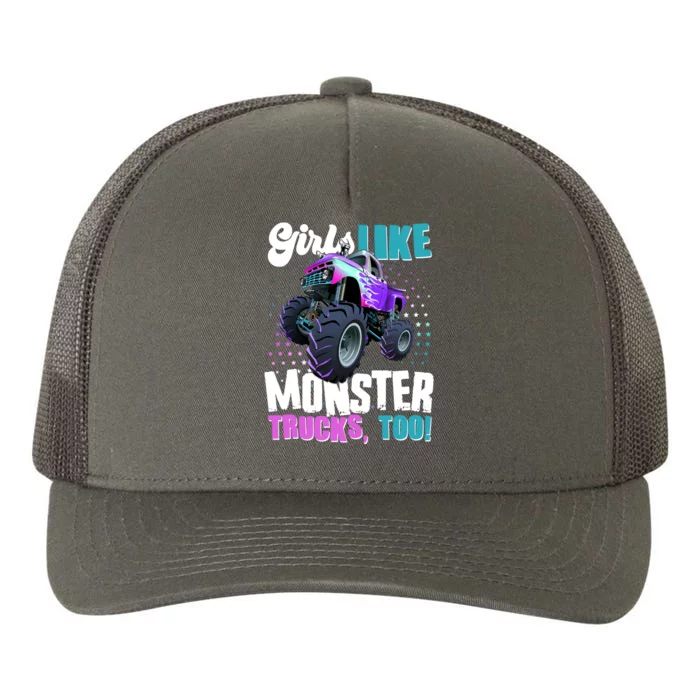 Girls Like Monster Trucks Too! Yupoong Adult 5-Panel Trucker Hat