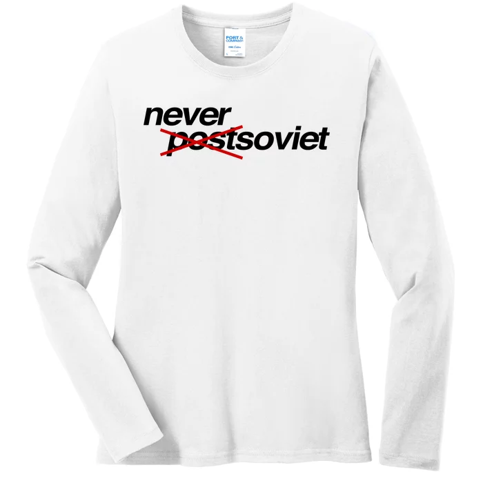 Gabrielius Landsbergis Never Post Soviet Ladies Long Sleeve Shirt