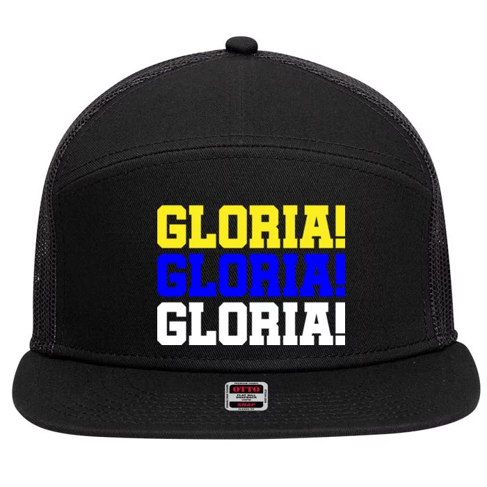 Gloria! Gloria! Gloria! 7 Panel Mesh Trucker Snapback Hat