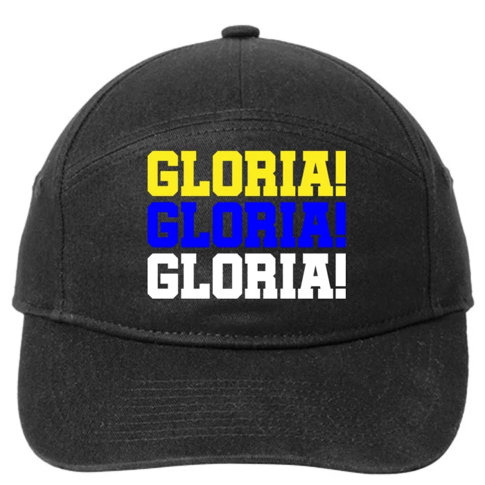 Gloria! Gloria! Gloria! 7-Panel Snapback Hat