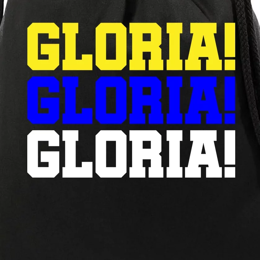 Gloria! Gloria! Gloria! Drawstring Bag