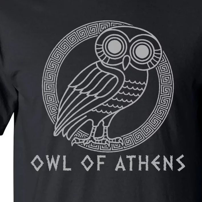 Greek Mythology Athena Owl Of Athens Tall T-Shirt