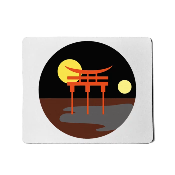 Gay Male Bear Pride Japanese Torii Gate Asian Lgbtq Mousepad