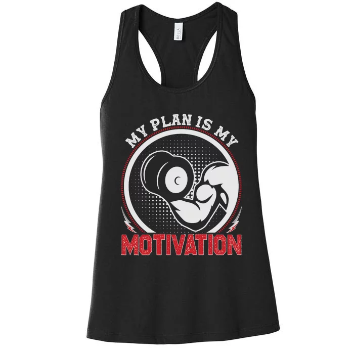 Gym Motivation Graphic Women's Racerback Tank