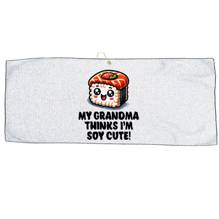 Grandchild My Grandma Thinks Im Cute Large Microfiber Waffle Golf Towel