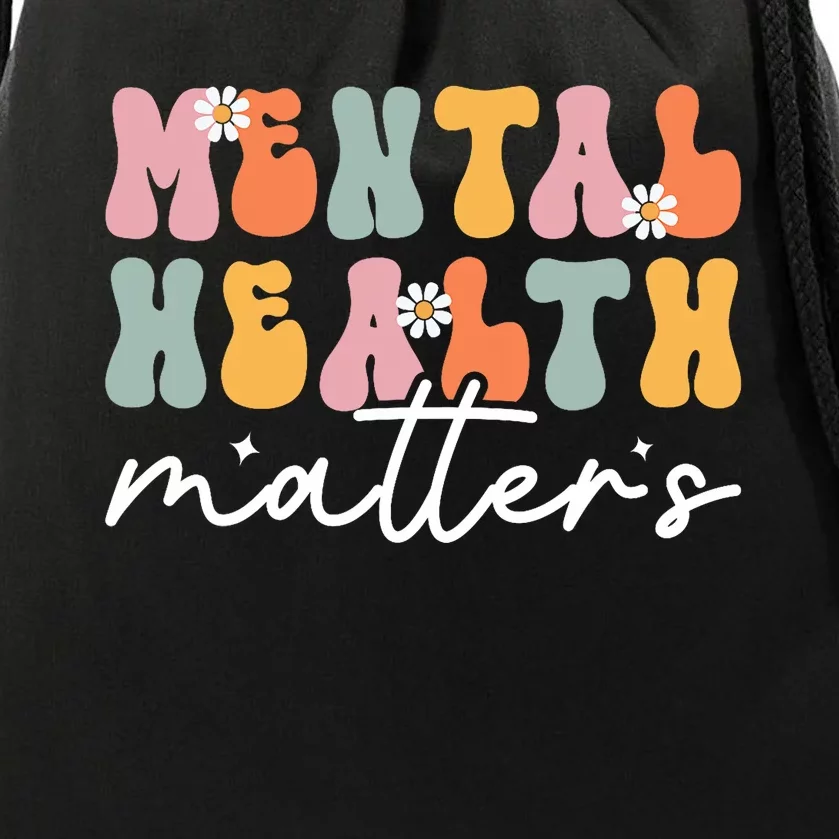 Groovy Mental Health Matters Human Brain Illness Awareness Drawstring Bag