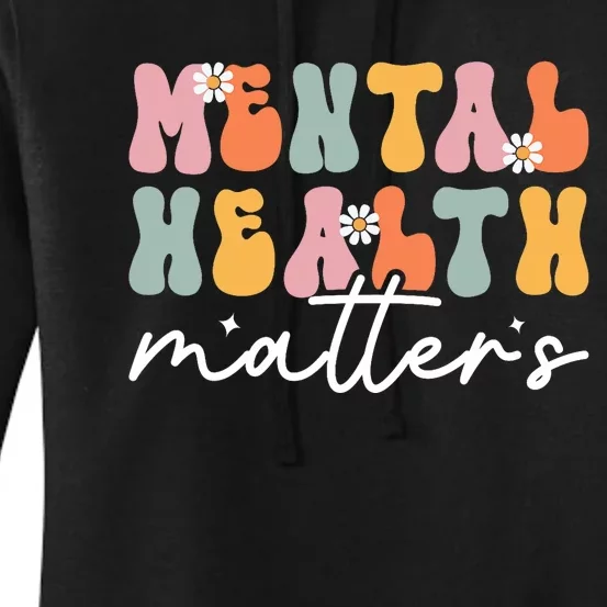 Groovy Mental Health Matters Human Brain Illness Awareness Women's Pullover Hoodie